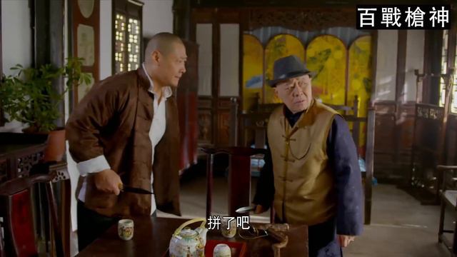 功夫大師武藝高強，一人打垮整個黑幫，連警察也鬥不過他！【抗日】 смотреть онлайн