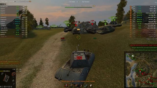 -UC- vs _NBD_ смотреть онлайн
