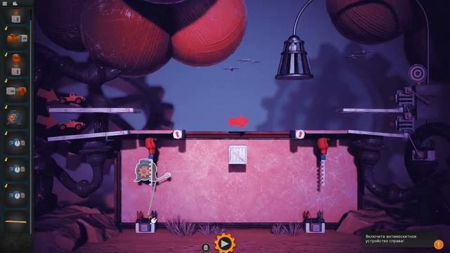 Ур 66-71 Вундеркинд Прохождение Crazy Machines 3 или заработало 3 смотреть онлайн
