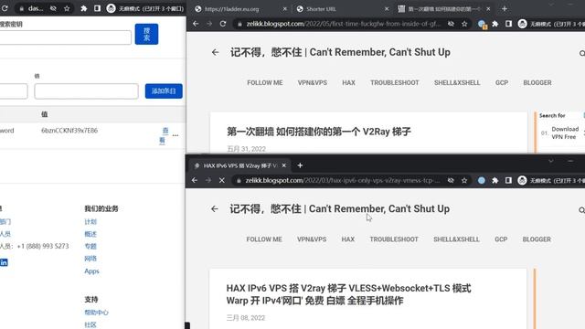 Cloudflare Worker 搭建短链服务 支持自定义短链 смотреть онлайн
