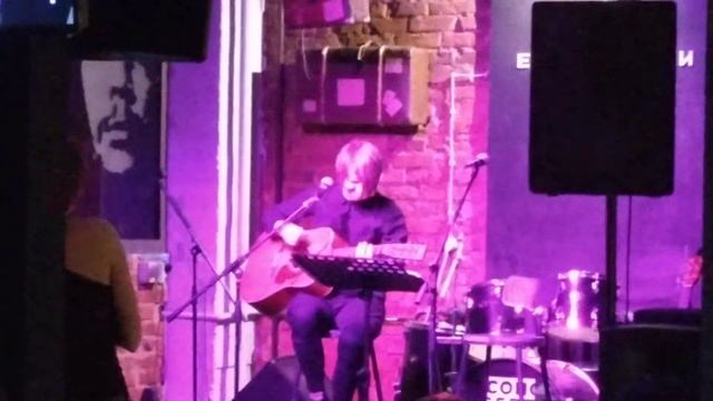 Лева Сазонов (Dругой ветер) - И поэтому улыбайся (Тула, малый зал клуба CONCERT смотреть онлайн