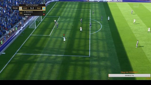 ⚽ Последний FUT DRAFT | Последние ПАКИ ЗА WL | #FIFA 18 ⚽ смотреть онлайн