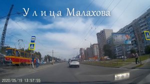 Город БАРНАУЛ улица Сухэ-Батора Малахова