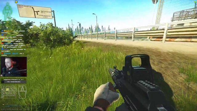 УЧИМСЯ ИГРАТЬ У ПРОФИ С АНЕЙ • Escape from Tarkov №331 смотреть онлайн