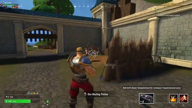 КАК ИГРАТЬ В REALM ROYALE? КАК НАУЧИТЬСЯ ИГРАТЬ В REALM ROYALE? ГАЙД ДЛЯ НОВИЧКОВ! смотреть онлайн