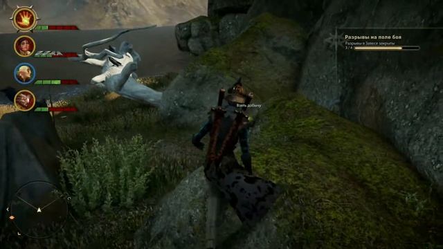 Dragon Age: Inquisition │Часть 21│● Право на траур ● прохождение без комментариев смотреть онлайн