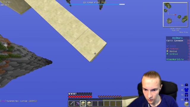 И ЗАЧЕМ СЛОМАЛ ?!?!?! BEDWARS [324] смотреть онлайн