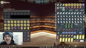 Угол боевой славы, как работает. Escape from Tarkov.