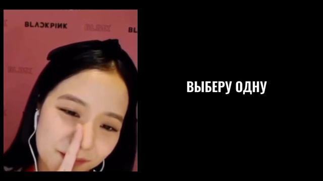 500 дней без камбэка или КУДА ПРОПАЛИ БЛЭКПИНК? смотреть онлайн