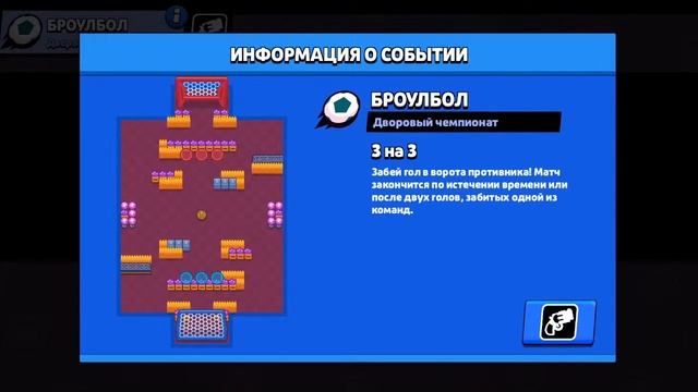 стрим по джекбоксу ?????? смотреть онлайн