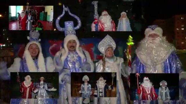 Раз,два,три елочка гори! г.Нерюнгри смотреть онлайн