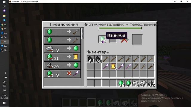 Деревня - чем она полезна? смотреть онлайн