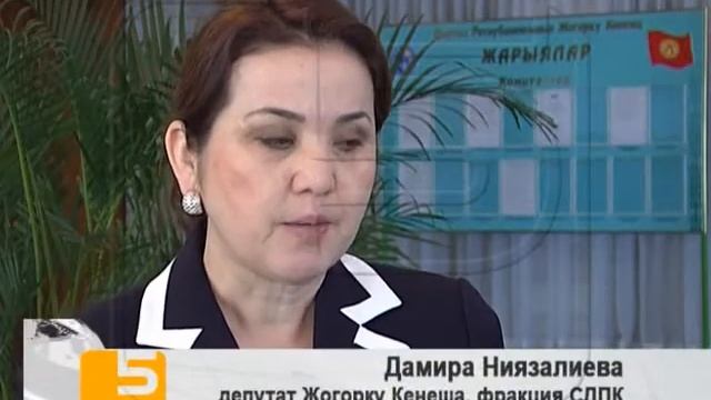 Чем занят омбудсмен смотреть онлайн