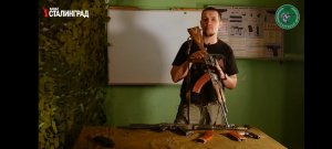 Лекция №8. Огневая подготовка. Тактико-технические характеристики оружия