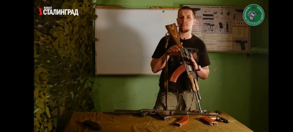 Лекция №8. Огневая подготовка. Тактико-технические характеристики оружия