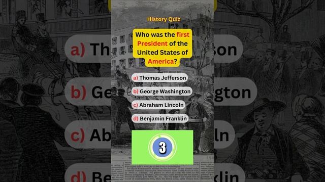 Who was the first President of the United States of America? #guess #president #usa #america #short смотреть онлайн