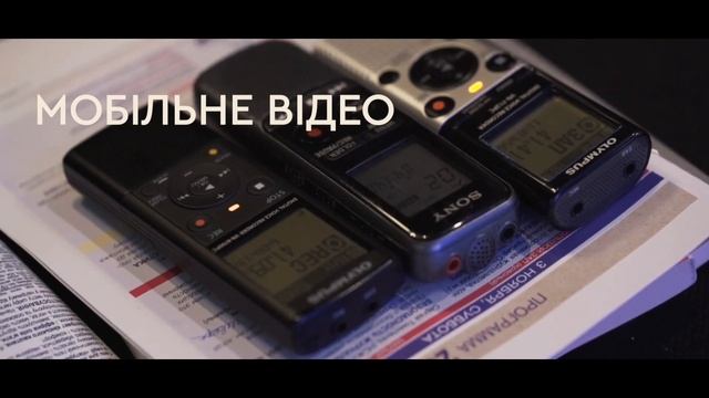 Новомедиа Форум 2019, 1-2 ноября. Качественное обучение журналистов. смотреть онлайн