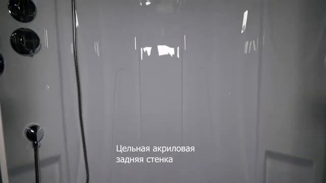 Обзор на душевую кабину Royal Bath RB90BK1-T от ЮнитДом смотреть онлайн