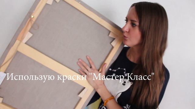 Картины маслом. Любовь к Живописи. смотреть онлайн