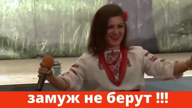 Частушки смешные, сельские Замуж не берут
#частушкипро #частушкисмешные #слушатьчастушки #скачатьча смотреть онлайн