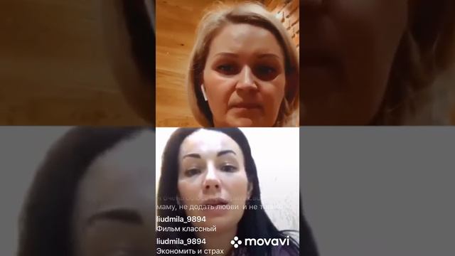«Я плохая мать» смотреть онлайн