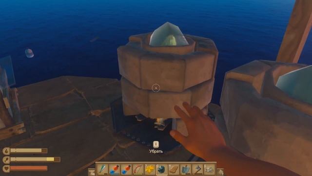 ТАНГАРОА: ГОРОД ПОД КУПОЛОМ ➤ RAFT (Update 12) #11 смотреть онлайн