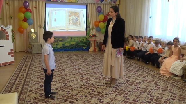 Вовка в тридевятом царстве Книга Сказки Выпускной в детском саду Смешные дети ziminvideo смотреть онлайн