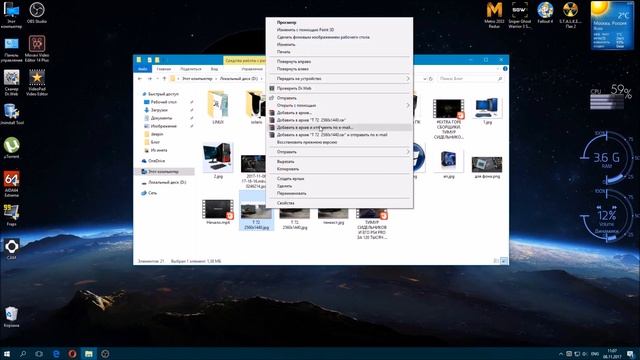 Paint 3D Обзор Windows 10 Классная фишка - волшебное выделение. Часть 1 смотреть онлайн