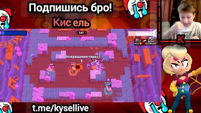 ?Открыл новый Старр Дроп,какой ГИПЕРЗАРЯД мне выпал??+ Хеллоуин в бравле!?@BrawlStars смотреть онлайн
