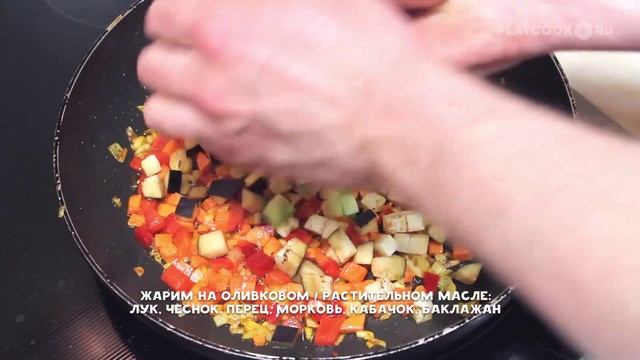 Постный овощной суп 