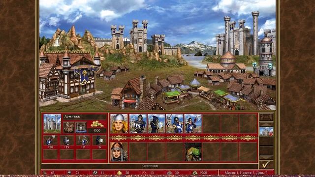 HEROES 3 - НОСТАЛЬГИЯ - СТРИМ - ОБЩЕНИЕ)) смотреть онлайн