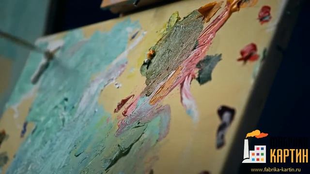 Фабрика картин смотреть онлайн