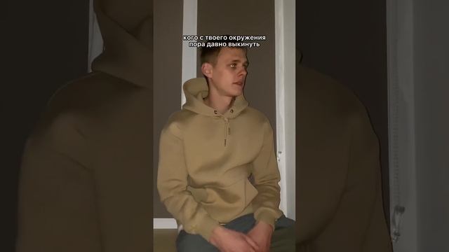 Боюсь начать снимать себя на камеру.