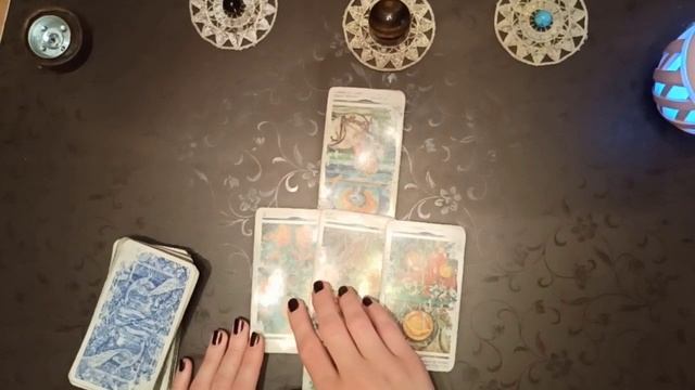 Перспективы отношений.