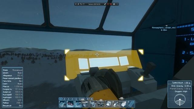 Space Engineers - Понятные гайды - Советы по выживанию ч.1 смотреть онлайн