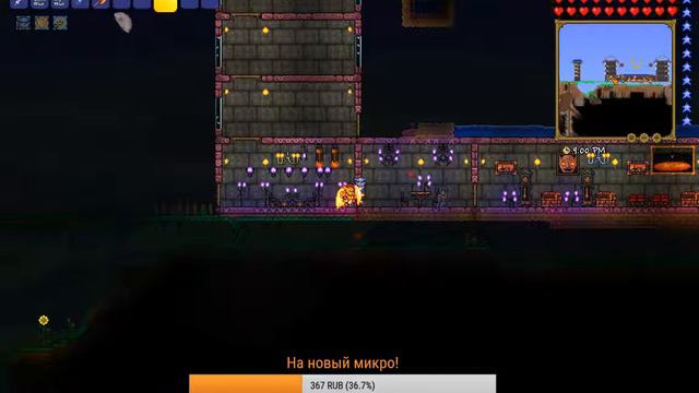 Прямая трансляция Terraria смотреть онлайн