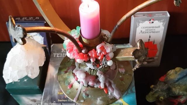 Советы начинающим о гадании и магии смотреть онлайн