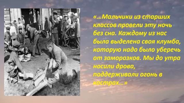 Абдрахманова Лариса Габдулловна - Буктрейлер по книге Айгиза Баймухаметова "Не оставляй, мама!" смотреть онлайн