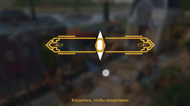 игра June Jorney уровень 597 поиск предметов смотреть онлайн