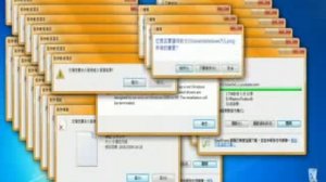 Мощный вирус "Trojan.Music" WINDOWS