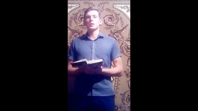 Артем, С Днем Рождения! смотреть онлайн