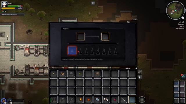 МОЩНОЕ ОБНОВЛЕНИЕ! - KEPLERTH ПРОХОЖДЕНИЕ смотреть онлайн