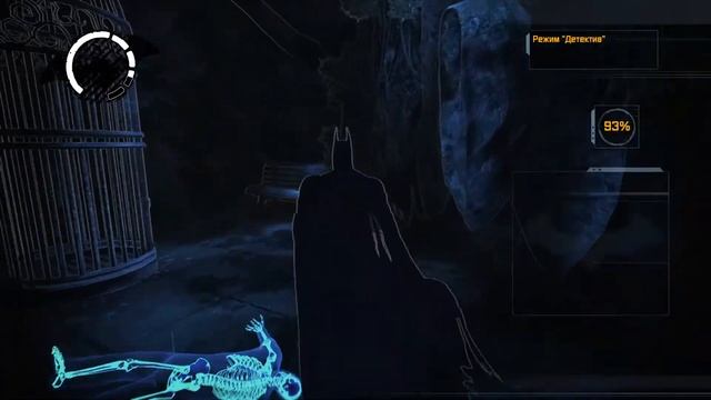 Игросериал Batman Arkham Asylum ботанический сад часть 6 #zag #batmanarkhamasylum #batman смотреть онлайн