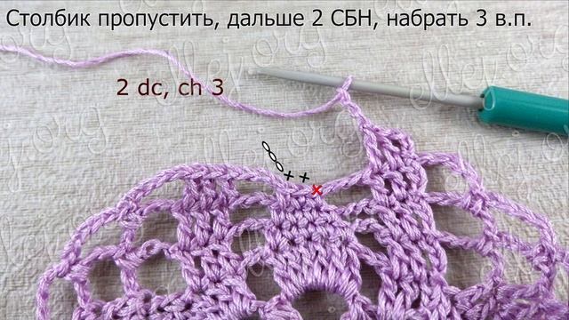 ♦ Красивый Ажурный Квадратный Мотив Крючком • ellej смотреть онлайн