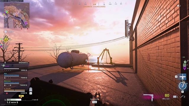 Warzone Добыча ! На счету 3 млн в Добыча ! берем ! Топ 1.mp4 смотреть онлайн