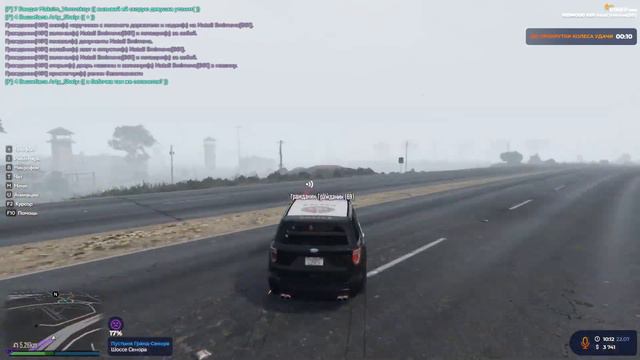 АРЕСТОВАЛИ ЗА МЕДИЦИНСКУЮ ПОМОЩЬ В GTA5 RP !#gta5rp #гта5рп #redwood смотреть онлайн