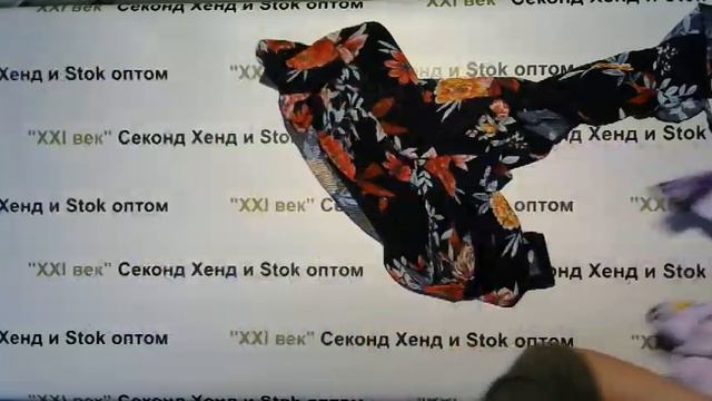 № 2407 By Very Сток женский цена 1480 рублей, вес мешка 11 кг. Отснят-100% смотреть онлайн