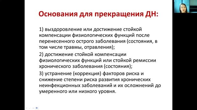 7.webm смотреть онлайн