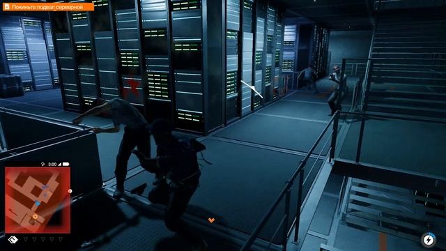 Watch Dogs 2 знакомство с DedSec #1