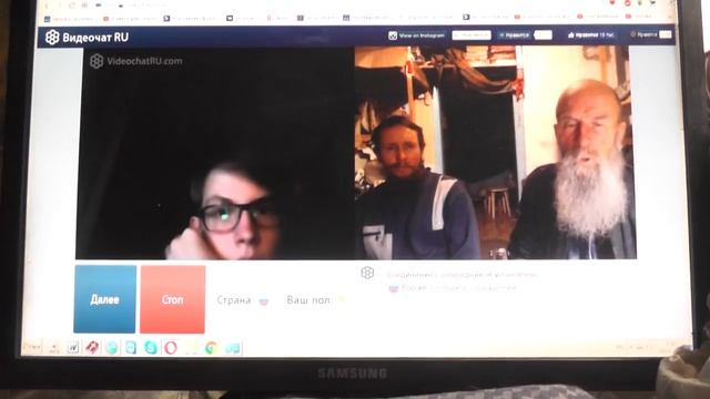 №16. Лук. 14:23 …пойди по дорогам и изгородям и убеди придти. Chatroulette. 26. 01. 2019 смотреть онлайн
